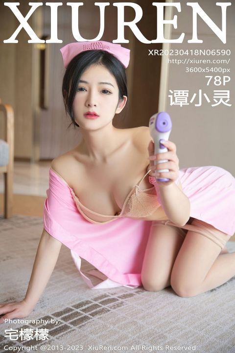 【XiuRen秀人網】2023.04.18 Vol.6590 譚小靈【78P】 - XIUREN 秀人网