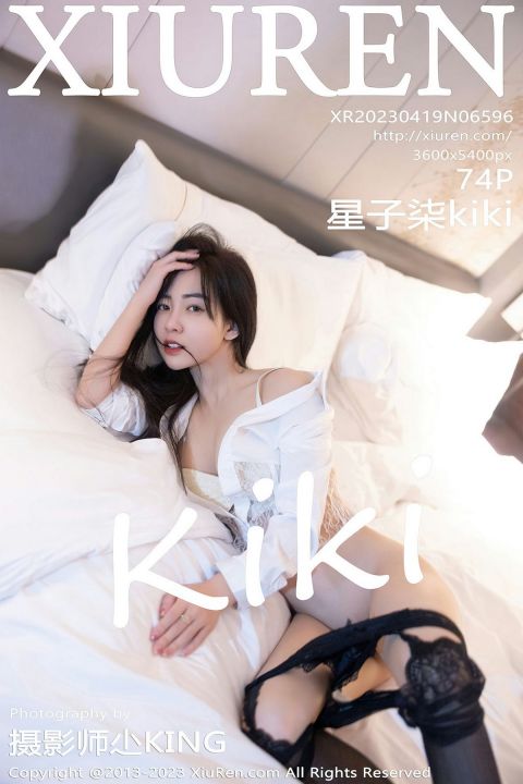 【XiuRen秀人網】2023.04.19 Vol.6596 星子柒kiki【74P】 - XIUREN 秀人网