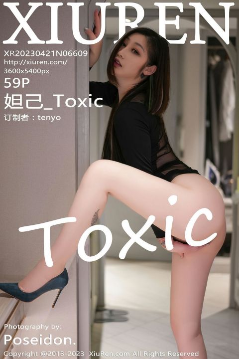 【XiuRen秀人網】2023.04.21 Vol.6609 妲己_Toxic【58P】 - XIUREN 秀人网