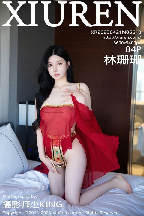 【XiuRen秀人網】2023.04.21 Vol.6613 林珊珊【84P】 - XIUREN 秀人网