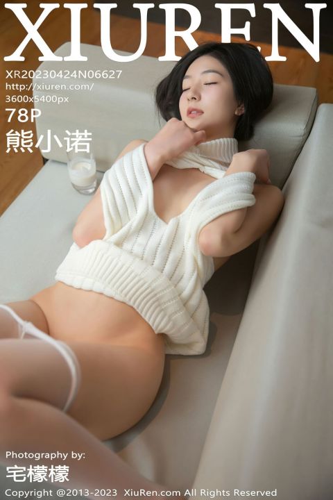 【XiuRen秀人網】2023.04.24 Vol.6627 熊小諾【78P】 - XIUREN 秀人网