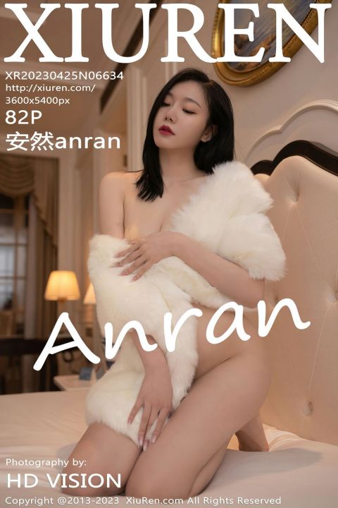 【XiuRen秀人網】2023.04.25 Vol.6634 安然anran【82P】 - XIUREN 秀人网