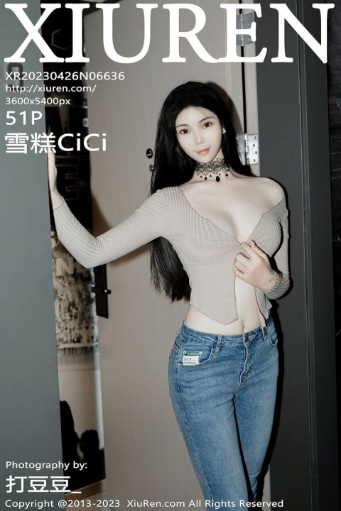 【XiuRen秀人網】2023.04.26 Vol.6636 雪糕CiCi【51P】 - XIUREN 秀人网