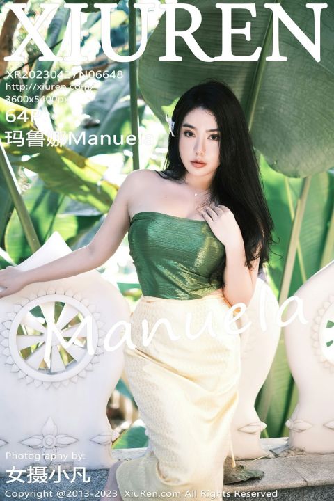 【XiuRen秀人網】2023.04.27 Vol.6648 瑪魯娜Manuela【64P】 - XIUREN 秀人网