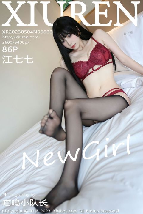 【XiuRen秀人網】2023.05.04 Vol.6666 江七七【86P】 - XIUREN 秀人网