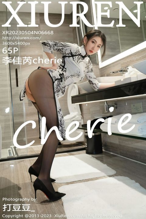 【XiuRen秀人網】2023.05.04 Vol.6668 李佳芮Cherie【65P】 - XIUREN 秀人网