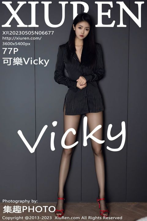【XiuRen秀人網】2023.05.05 Vol.6677 可樂Vicky【77P】 - XIUREN 秀人网