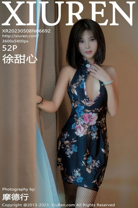 【XiuRen秀人網】2023.05.08 Vol.6692 徐甜心【52P】 - XIUREN 秀人网