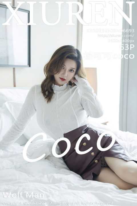 【XiuRen秀人網】2023.05.08 Vol.6693 楊可可coco【63P】 - XIUREN 秀人网