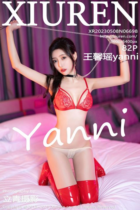 【XiuRen秀人網】2023.05.08 Vol.6698 王馨瑤yanni【82P】 - XIUREN 秀人网