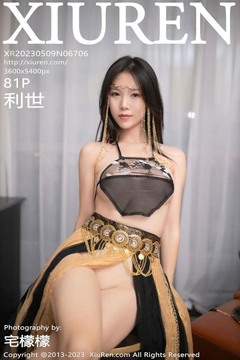 【XiuRen秀人網】2023.05.09 Vol.6706 利世【81P】 - XIUREN 秀人网