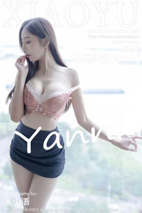 【XIAOYU語畫界】2023.05.11 Vol.1025 王馨瑤yanni【85P】 - XIUREN 秀人网