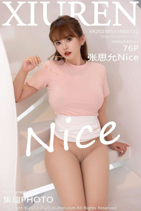 【XiuRen秀人網】2023.05.11 Vol.6722 張思允Nice【76P】 - XIUREN 秀人网