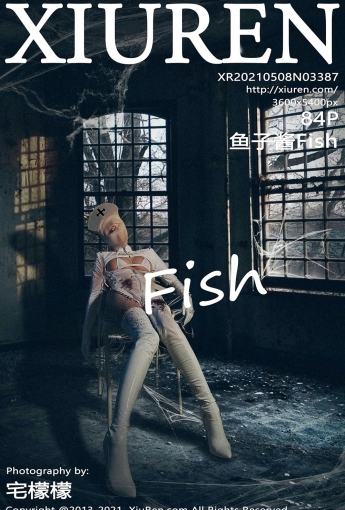 [XiuRen秀人网] 2021.05.08 No.3387 鱼子酱Fish - [秀人套图]