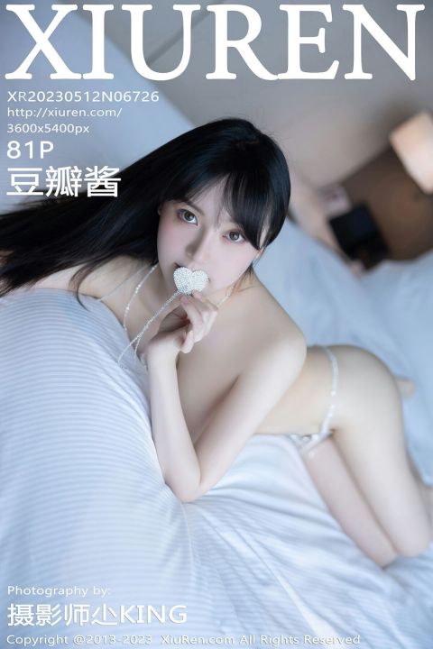 【XiuRen秀人網】2023.05.12 Vol.6726 豆瓣醬【81P】 - XIUREN 秀人网