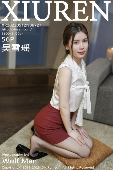 【XiuRen秀人網】2023.05.12 Vol.6727 吳雪瑤【56P】 - XIUREN 秀人网