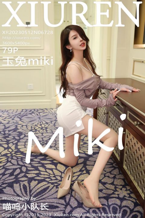 【XiuRen秀人網】2023.05.12 Vol.6728 玉兔miki【79P】 - XIUREN 秀人网