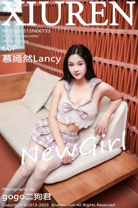 【XiuRen秀人網】2023.05.15 Vol.6733 慕嫣然Lancy【60P】 - XIUREN 秀人网