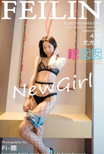 [FEILIN嗲囡囡] 2021.05.10 VOL.387 尤尤子 - [秀人套图]