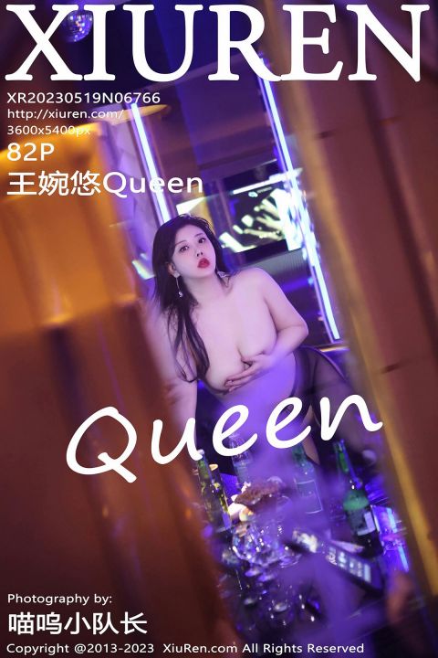 【XiuRen秀人網】2023.05.19 Vol.6766 王婉悠Queen【82P】 - XIUREN 秀人网