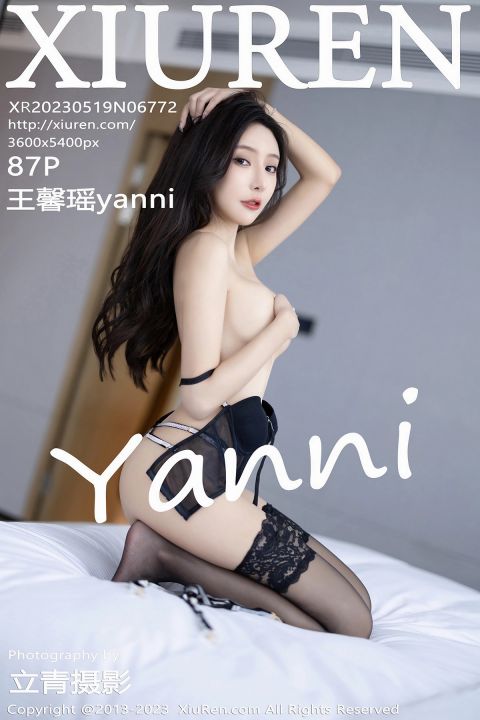 【XiuRen秀人網】2023.05.19 Vol.6772 王馨瑤yanni【87P】 - XIUREN 秀人网