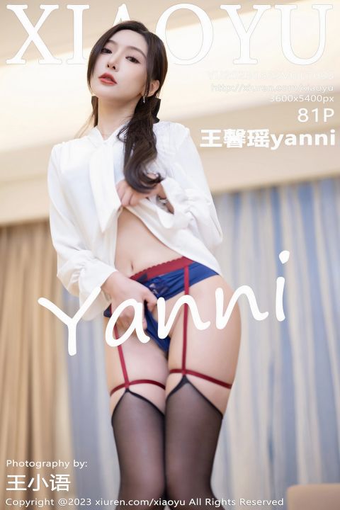 【XIAOYU語畫界】2023.05.23 Vol.1033 王馨瑤yanni【81P】 - XIUREN 秀人网