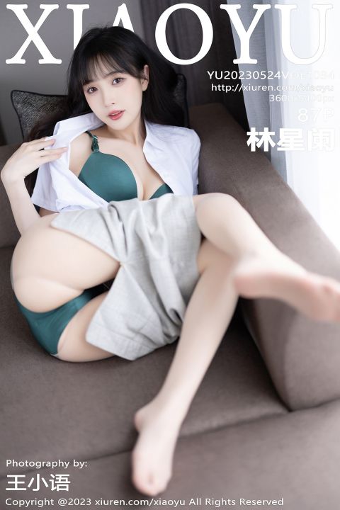 【XIAOYU語畫界】2023.05.24 Vol.1034 林星闌【87+1P】 - XIUREN 秀人网