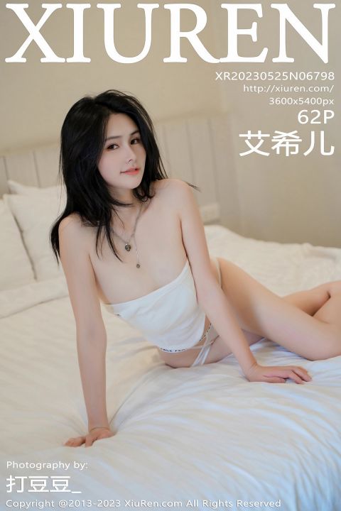 【XiuRen秀人網】2023.05.25 Vol.6798 艾希兒【62P】 - XIUREN 秀人网