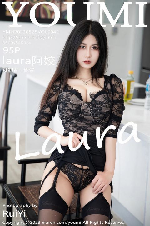 【YOUMI尤蜜荟】2023.05.25 Vol.942 laura阿姣【95P】 - XIUREN 秀人网