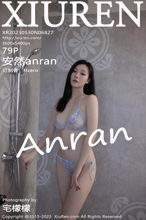 【XiuRen秀人網】2023.05.30 Vol.6827 安然anran【79P】 - XIUREN 秀人网