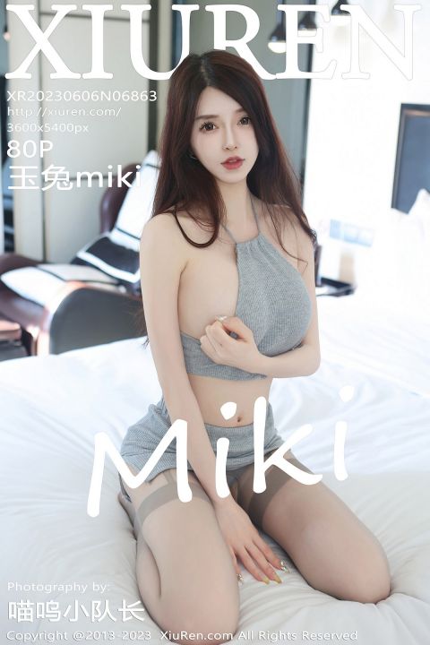 【XiuRen秀人網】2023.06.06 Vol.6863 玉兔miki【80P】 - XIUREN 秀人网