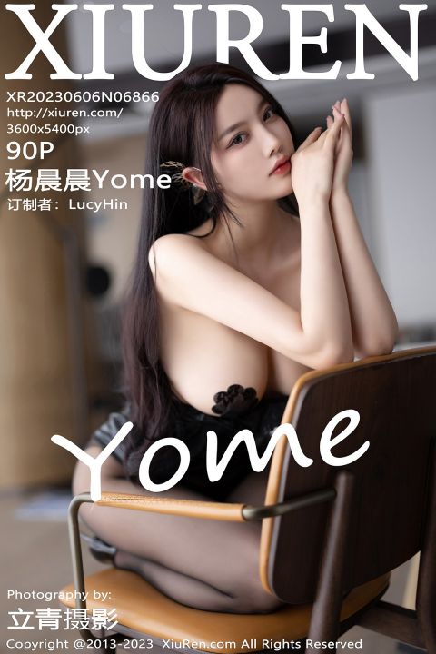 【XiuRen秀人網】2023.06.06 Vol.6866 楊晨晨Yome【90P】 - XIUREN 秀人网