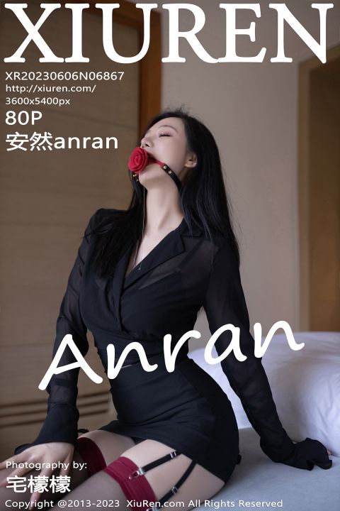 【XiuRen秀人網】2023.06.06 Vol.6867 安然anran【80P】 - XIUREN 秀人网
