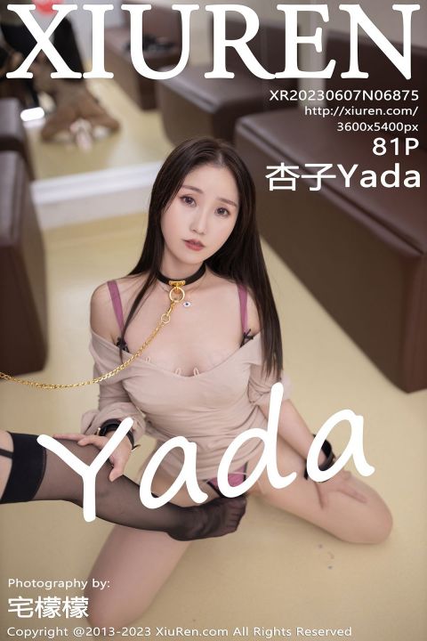 【XiuRen秀人網】2023.06.07 Vol.6875 杏子Yada【81P】 - XIUREN 秀人网