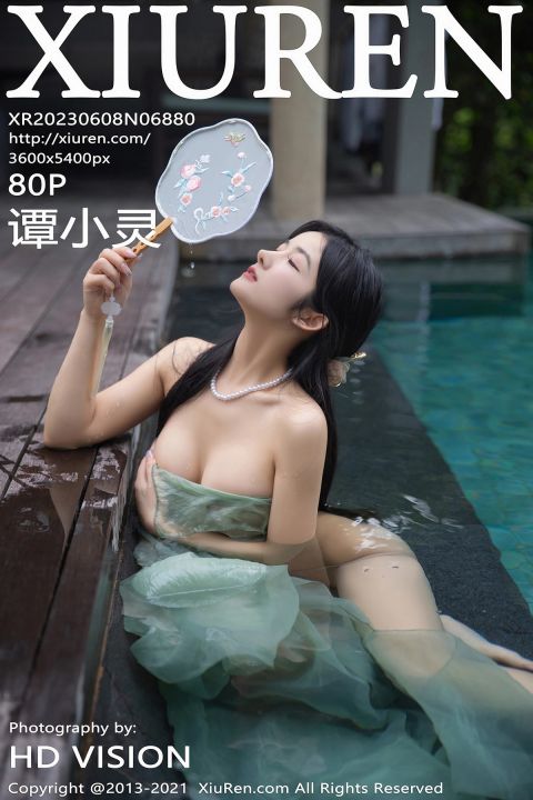 【XiuRen秀人網】2023.06.08 Vol.6880 譚小靈【80P】 - XIUREN 秀人网
