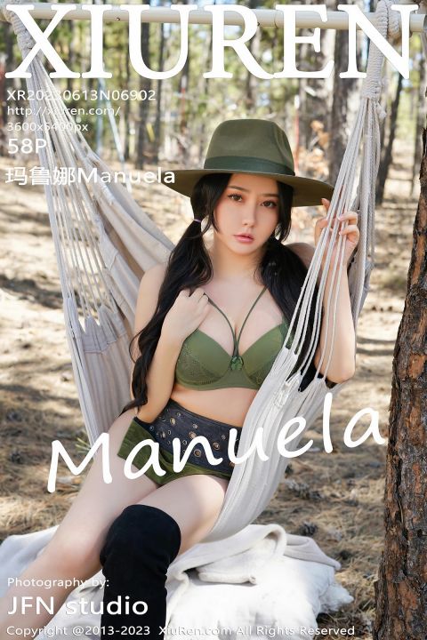 【XiuRen秀人網】2023.06.13 Vol.6902 瑪魯娜Manuela【58P】 - XIUREN 秀人网