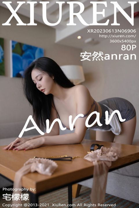 【XiuRen秀人網】2023.06.13 Vol.6906 安然anran【80P】 - XIUREN 秀人网