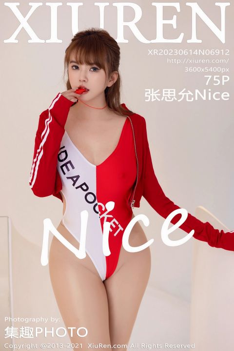 【XiuRen秀人網】2023.06.14 Vol.6912 張思允Nice【75P】 - XIUREN 秀人网