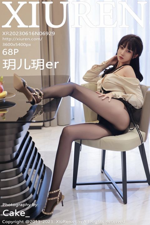 【XiuRen秀人網】2023.06.16 Vol.6929 玥兒玥er【68P】 - XIUREN 秀人网