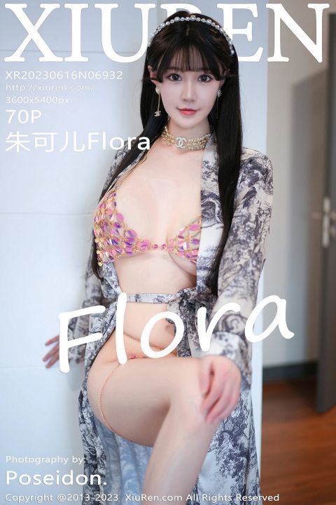 【XiuRen秀人網】2023.06.16 Vol.6932 朱可兒Flora【70P】 - XIUREN 秀人网