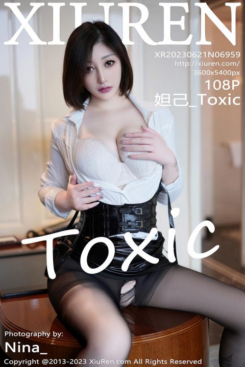 【XiuRen秀人網】2023.06.21 Vol.6959 妲己_Toxic【108P】 - XIUREN 秀人网