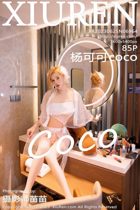 【XiuRen秀人網】2023.06.25 Vol.6964 楊可可coco【85P】 - XIUREN 秀人网