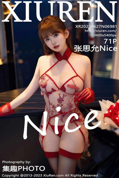 【XiuRen秀人網】2023.06.27 Vol.6981 張思允Nice【71P】 - XIUREN 秀人网