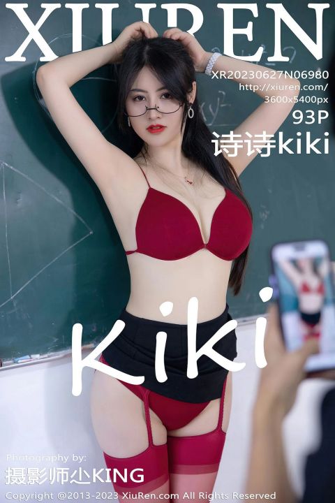 【XiuRen秀人網】2023.06.27 Vol.6980 詩詩kiki【93P】 - XIUREN 秀人网