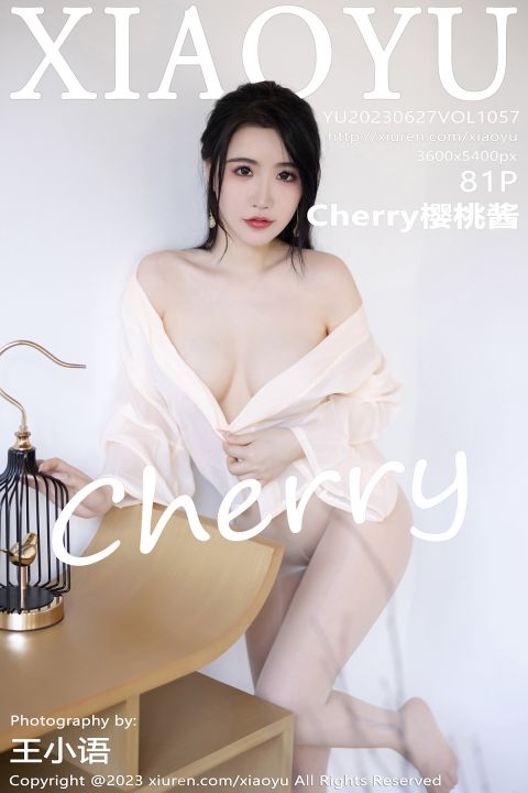 【XIAOYU語畫界】2023.06.27 Vol.1057 Cherry櫻桃醬【81P】 - XIUREN 秀人网