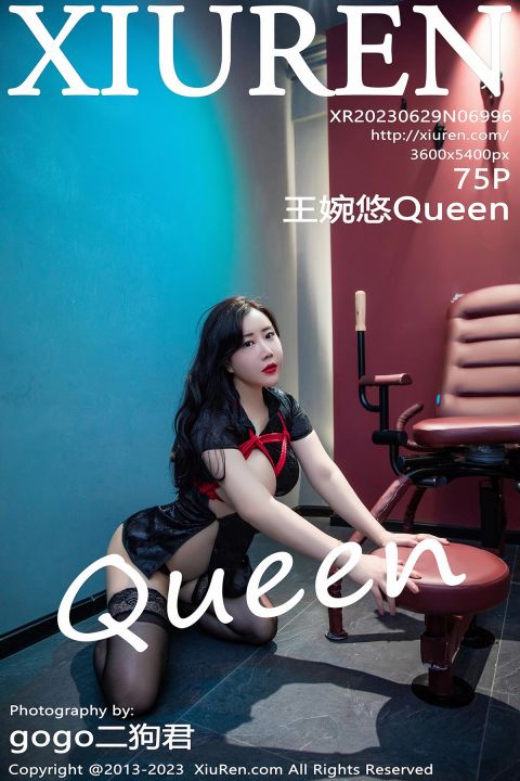 【XiuRen秀人網】2023.06.29 Vol.6996 王婉悠Queen【75P】 - XIUREN 秀人网