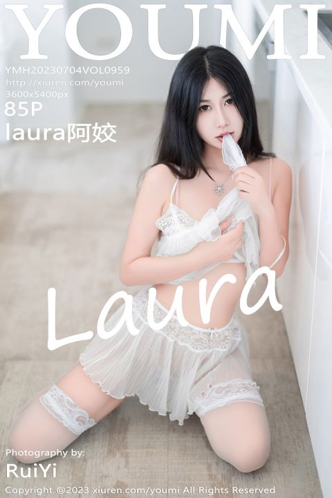 【YOUMI尤蜜荟】2023.07.04 Vol.959 laura阿姣【85P】 - XIUREN 秀人网