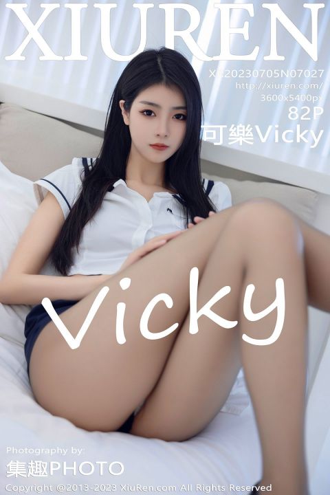 【XiuRen秀人網】2023.07.05 Vol.7027 可樂Vicky【82P】 - XIUREN 秀人网