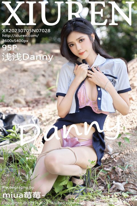 【XiuRen秀人網】2023.07.05 Vol.7028 淺淺Danny【95P】 - XIUREN 秀人网