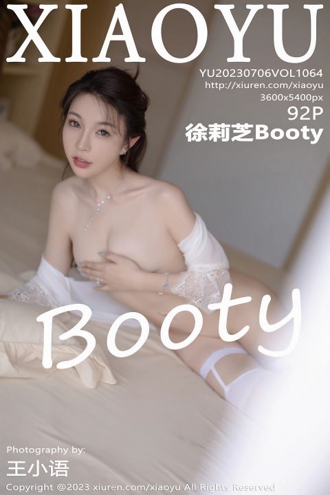 【XIAOYU語畫界】2023.07.06 Vol.1064 徐莉芝Booty【92P】 - XIUREN 秀人网